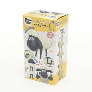 ★473115 未開封品 ひつじのショーン フィギュアボトル