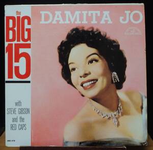 【JV054】DAMITA JO With Steve Gibson And The Red Caps「The Big 15」, 61 US mono Original　★ジャズ・ボーカル