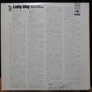 【JV087】BILLIE HOLIDAY「Lady Day (レデイ・デイ)」, 70 JPN mono Compilation ★ジャズ・ボーカルの画像2