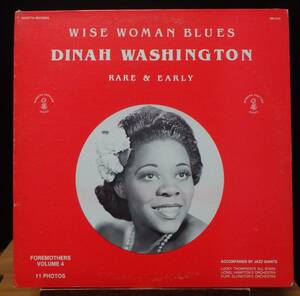 【JV080】DINAH WASHINGTON「Wise Woman Blues (Rare & Early)」, 84 US Compilation　★ジャズ・ボーカル/ブルース