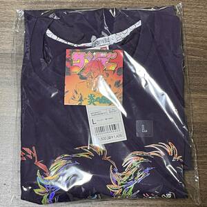 (ユニクロ) 炎の転校生 Tシャツ Hon no Tenksei Blazing Transfer Student shirt