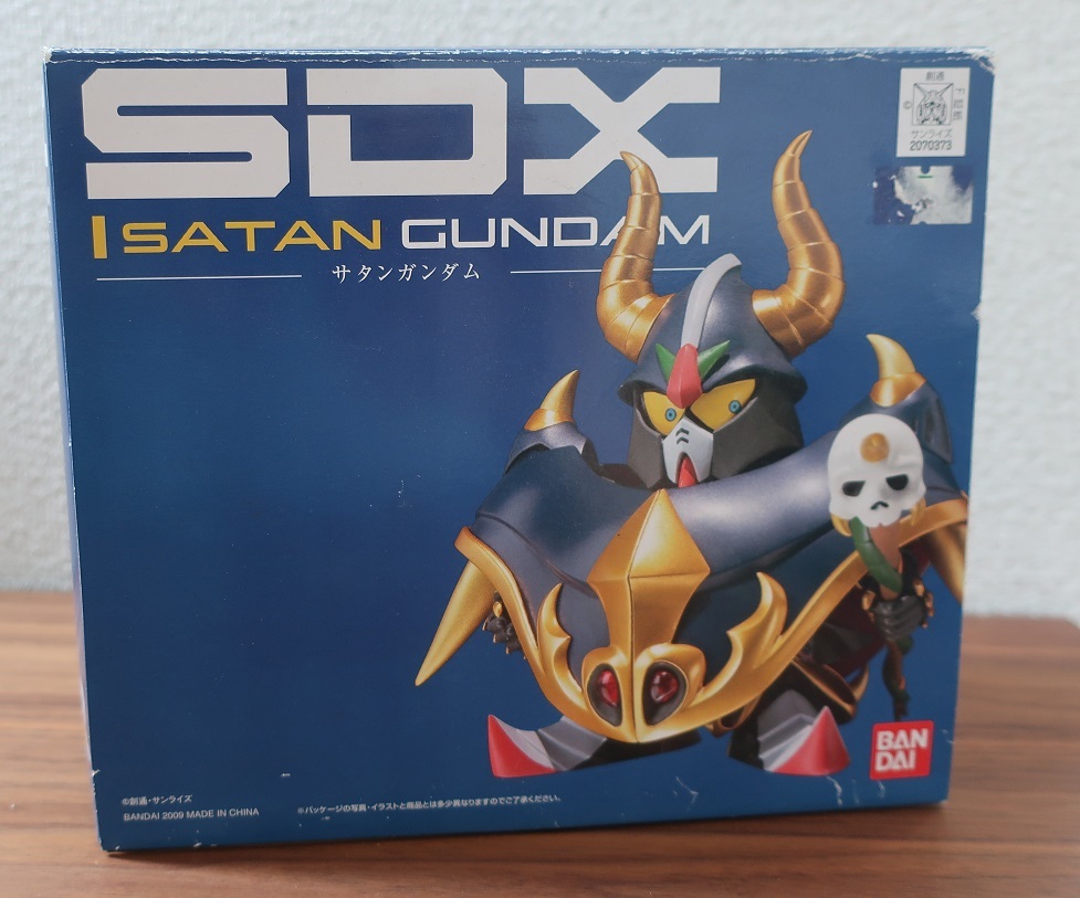 サタンガンダムの値段と価格推移は?|136件の売買情報を集計した サタンガンダムの値段と価格推移は?|136件の売買情報を集計した