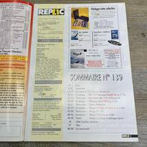 Z-7346■REPLIC No.139 2003年3月号（レプリカ フランス洋書）■Wellington MK1/Mirage V BA et VF/米軍戦闘機■模型雑誌 プラモデル_画像3