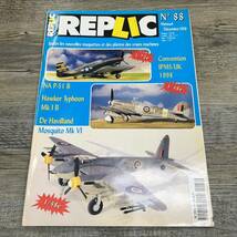 Z-7347■REPLIC No.88 1998年12月号（レプリカ フランス洋書）■NA P-51B/Hawker Typhoon/Mosquito Mk VI■戦闘機 模型雑誌 プラモデル_画像1