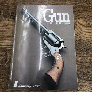G-4574■GUN 銃・射撃・狩猟（1978年）昭和53年1月号 ガン新年号■趣味雑誌■国際出版■