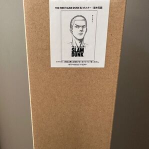 THE FIRST SLAM DUNK ポスター 桜木花道 宮城リョータ セット