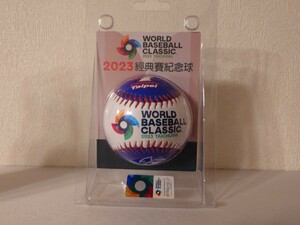 【台湾限定】WBC 2023 ボール 試合球 公式球 次ラウンド 台湾 台湾代表 侍ジャパン グッズ ワールド・ベースボール・クラシック プールA