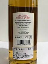 希少長熟グレンロセス　30年 1989 46.1% ウイスキートレイル　(WHISKY TRAIL RETRO CAR GLENROTHES)_画像5