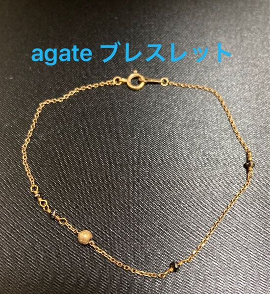agete アガットK10 ブラックダイヤ&ミラーボール ブレスレット イエローゴールド