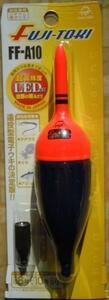 冨士灯器　超高輝度自立電気ウキ 6/10号　2本+電池2P　新品