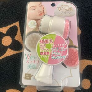 【新品・未使用】透明肌W洗顔ブラシ＋ヘアターバン