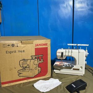 岐阜発　JANOME 796型　HS-700