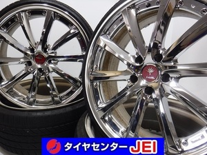 20インチ クレンツェ 215/30R20 8J+31 225/30R20 9J+44 114.3 ナンカン 中古タイヤホイール【4本セット】送料無料(AMA20-0574）