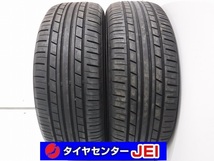 215-60R16 9-8.5分山 ヨコハマ エコスES31 2019年製 中古タイヤ【2本セット】送料無料(AM16-5749）_画像1