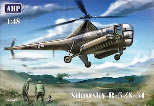 ミクロミル/AMP　48-002　1/48 シコルスキー R-5/S-51米空軍救難ヘリコプター