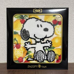 フェイラー スヌーピー コラボハンカチ 【レモン】未開封 新品 シェニール織