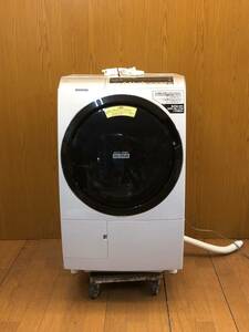 ★動作品★日立★BD-SX110EL★2020年製★ドラム式洗濯乾燥機★洗濯11.0kg/乾燥6.0kg★左開き★ビッグドラム★HITACHI★SR(L550）