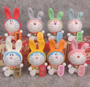  abroad limitation . right regular goods DORAEMON. year .. Doraemon figure 8 piece entering 