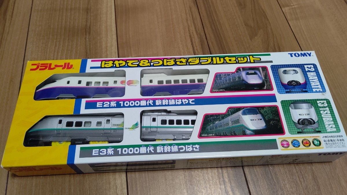スタイリッシュシンプル 【新品未開封】プラレール はやて\u0026つばさ