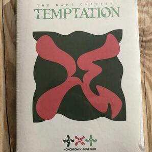 TXT TEMPTATION lullaby TOMORROW X TOGETHER CD アルバム 新品未開封