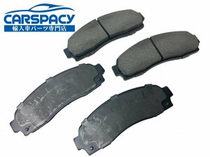  new goods immediate payment 02-05 Ford Explorer brake pad front side 