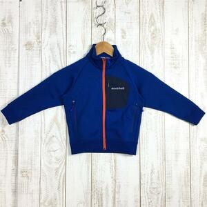 KIDs 100 Mont Bell mountain jersey jacket Kids MONTBELL 1114395 blue group 