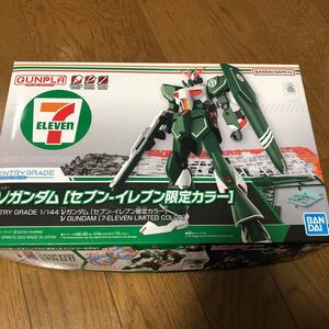 ガンプラ　新品未開封　セブンイレブン限定　νガンダム　ニューガンダム