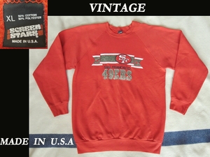 80sビンテージ screen stars サンフランシスコ 49ers スウェット USAアメリカ製 sweat スクリーンスター NFL