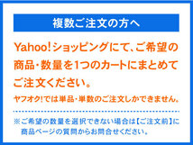 ACデルコ ブレーキ ホース フロント 右・シェビーバン バンデューラ 83-95y フルード ハイドロ パイプ ケーブル チューブ G-VAN★NCO_画像2