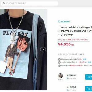 新品 正規 Ｍ プレイボーイ PLAYBOY ルーズシルエット フォトプリント ロングスリーブ Tシャツ ユニセックス ロンＴ 黒