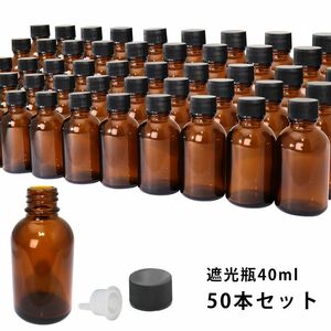  free shipping!! shade bin 40ml black cap,doropa- attaching 50 pcs set / shade bin cosme aroma oil Z08