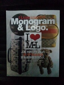 [03412]I Love Monogram&Logo. 2001年1月4日 アスキー モノグラム ロゴ 女性向け アンティーク カタログ アクセント アクセサリー 米倉涼子