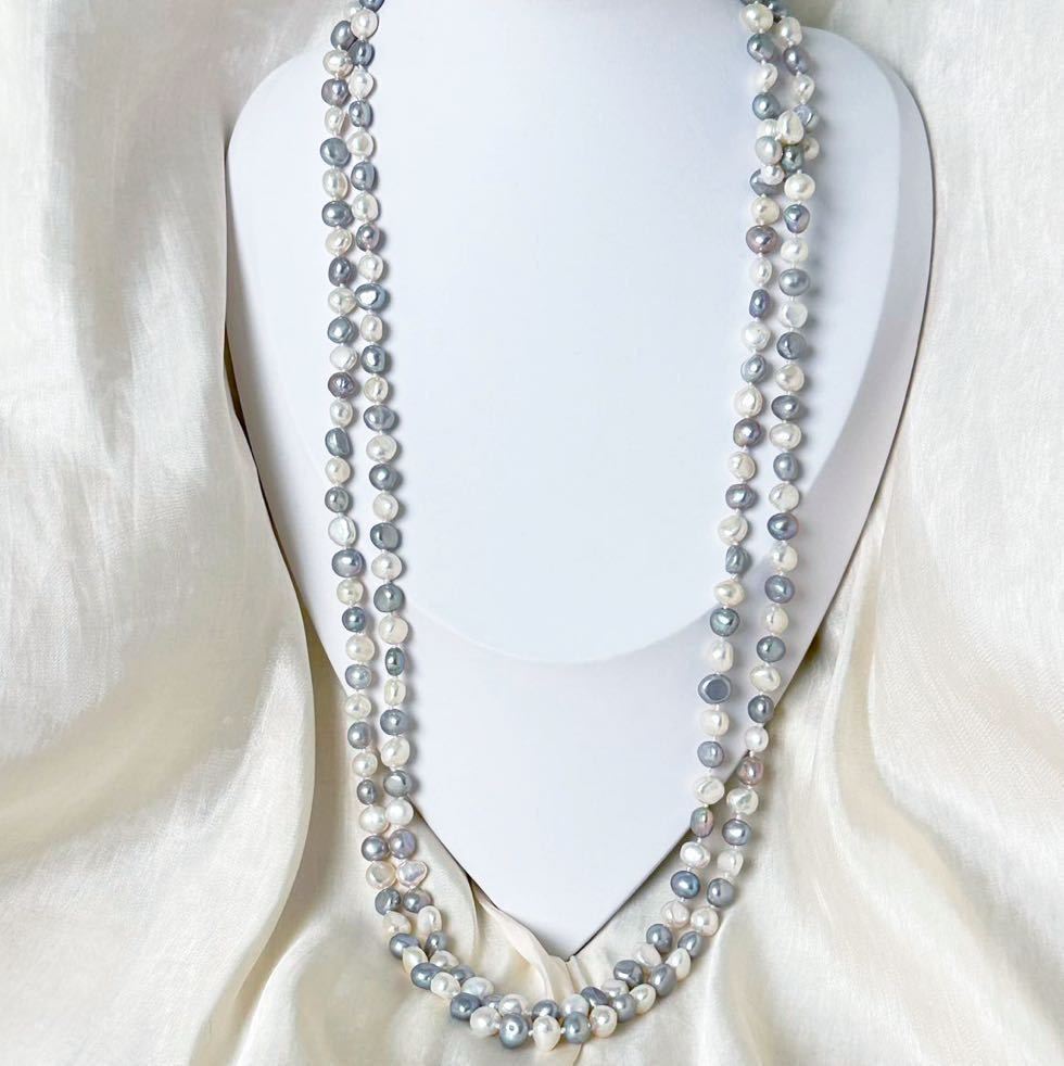 天然真珠ネックレスの値段と価格推移は？｜968件の売買情報を集計した 