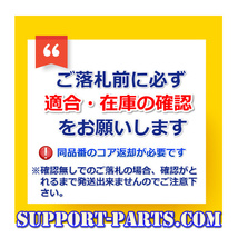 ターボチャージャー KDY221 KDY231 KDY271 KDY281 ダイナ トヨエース リビルト 高品質 1年保証 17201-30150_画像2