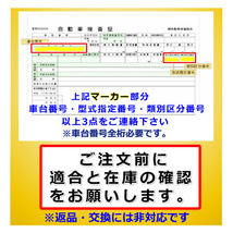 コンデンサー AKR81 AHR69 アトラス 新品 高品質 1年保証 27650-89TD9_画像3