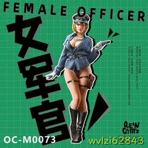 FU089: ★人気　Oceancomosミニチュア オリジナル 女性将校 1/35セクシーな女の子 軍用テーマ 樹脂未塗装モデルキットフィギュアgk_画像1