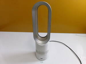 (S-118)DYSON HOT&COOL AM05 electric fan present condition goods 