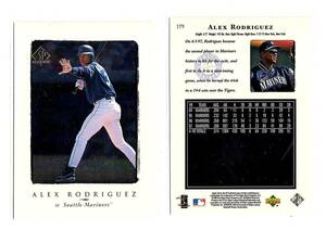 MLB 1998 UD SP AUTHENTIC #179 Alex Rodriguez アレックス・ロドリゲス　A・ロッド　　新品ミント状態品