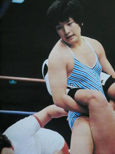  Deluxe * Professional Wrestling 1979 year 3 month number all-Japan women's professional wrestling after comfort . hole convention naan si-. beautiful,maki on rice field, jack - Sato, ear Hagi ., width rice field profit beautiful,