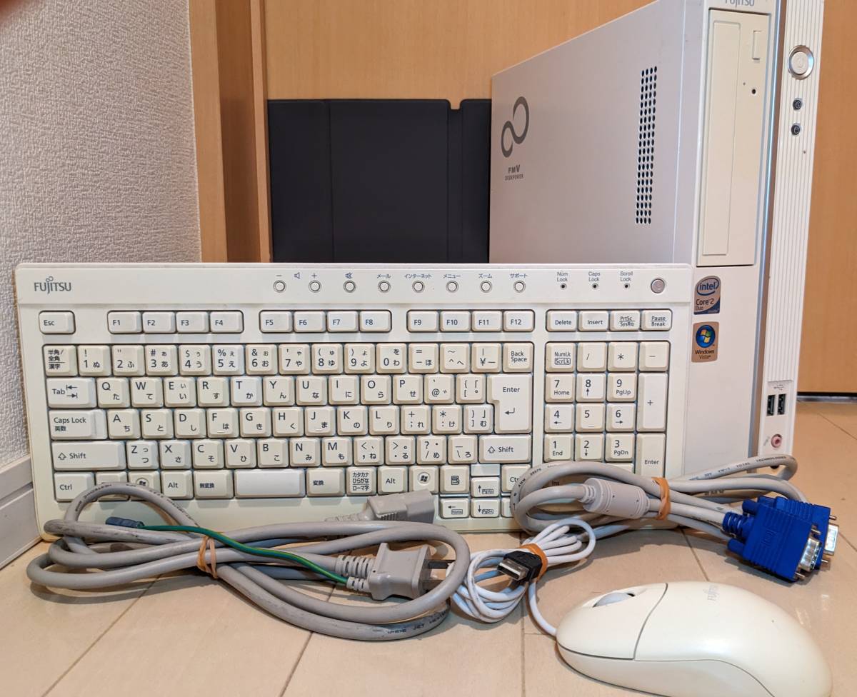 PC/タブレット デスクトップ型PC ヤフオク! -富士通デスクトップパソコンの中古品・新品・未使用品一覧