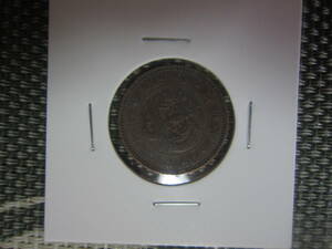 [ Japan modern times sen / Meiji / copper coin ] half sen copper coin Meiji 20 year (1887) diameter :22.20mm amount eyes :3.56g on goods fixed form mail free shipping!!!
