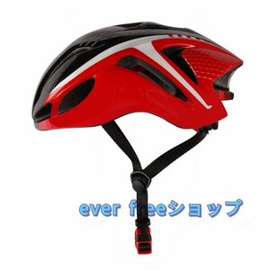 自転車 ヘルメット EPS 自転車用 軽量 衝撃吸収 高剛性 通気性良い サイクリング 大人 ロードバイク サイクルヘルメット 通学 通勤