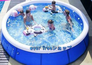  limited sale! super high capacity child therefore. pool home use outdoors large p5-7 person 