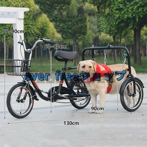 人気新品★折りたたみ式三輪自転車 中型および大型犬に適した犬の散歩付き三輪 自転車 つの収納バスケット付き 大人用 デュアルブレーキ