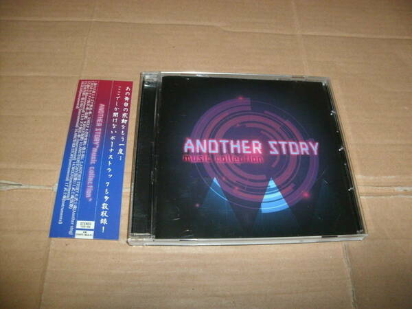 送料込み CD ANOTHER STORY music collection