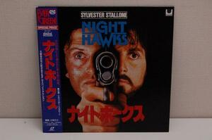 L205 ★帯付★ 洋画LD ナイトホークス NIGHT HAWKS 字幕