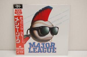 L18 * with belt * LD Major League laser disk 