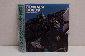 L51 * с лентой * LD Mobile Suit Gundam 0083 VOL8 лазерный диск 