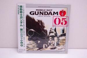 L7 * with belt * the first times privilege * LD Mobile Suit Gundam no. 08MS small .⑤