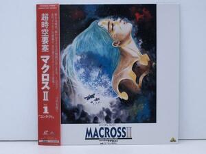 L472 * с лентой * аниме LD Super Dimension Fortress Macross Ⅱ Vol.1 OVA